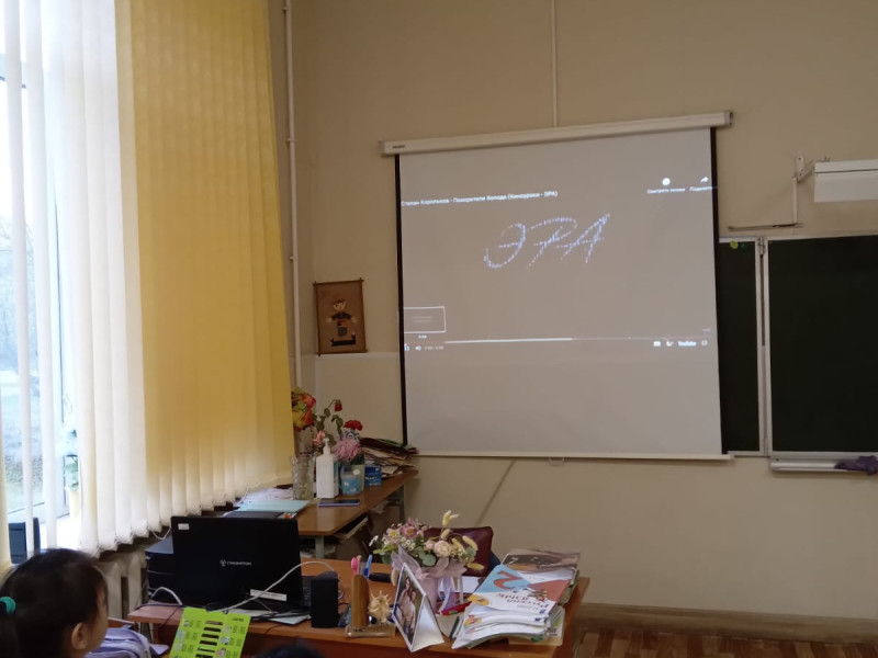 «Киноуроки в школах России».