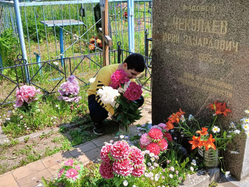 День памяти Ю. Чекулаева.