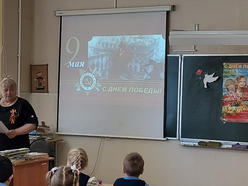 XIII Международная Акция «Читаем детям о Великой Отечественной войне».
